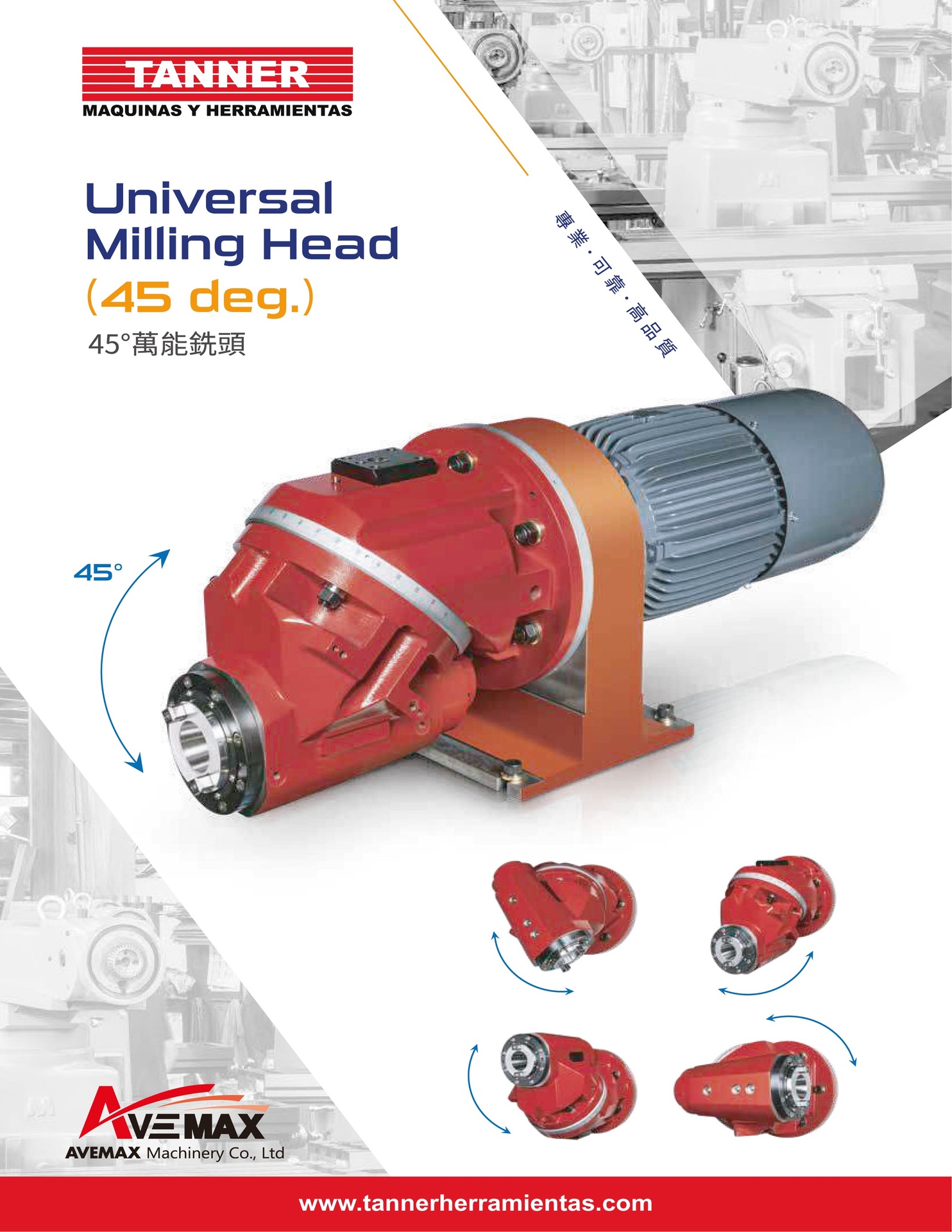 Universal Milling Head